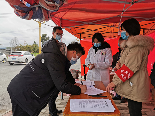 德江:依靠人民群众 打一场疫情防控阻击战