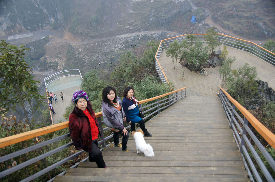 洋山河景区春节期间受游客亲睐