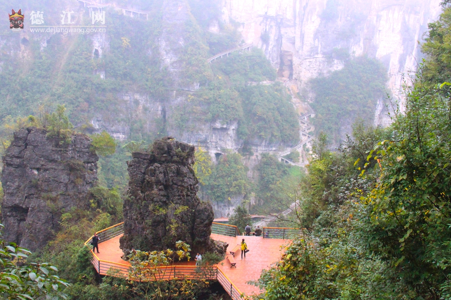 洋山河峡谷一