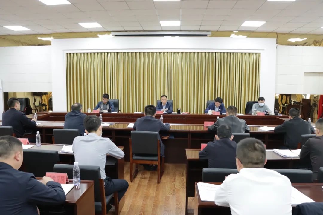 2022年德江县“文明在行动·满意在贵州”活动第二次联席会议召开